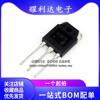 10TK K3878 2SK3878 TO-3P MOSFET