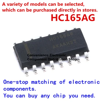 10TK/PACK HC165AG SMD MC74HC165ADR2G SOIC-14 8-bitine serial sisend/parallel väljund shift register