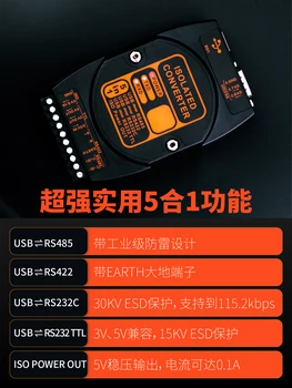 12Mbps ultra-kõrge modulatsioonikiirus USB RS485/422/ttl serial port converter tööstus piksekaitse isolatsiooni tüüp
