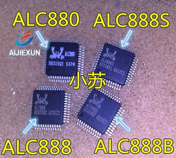 2TK ALC888S ALC886 ALC888 ALC88B ALC880 QFP 100% uus ja originaal laos