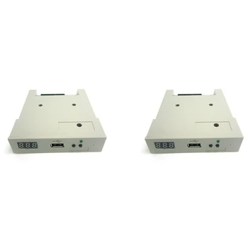2X SFR1M44 U100 USB disketiseade Emulaator ABS Masin Tööstuse Hall