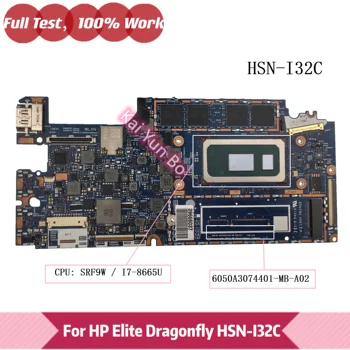 6050A3074401-MB-A02 HP Elite Dragonfly HSN-I32C Sülearvuti Emaplaadi 6050A3074401 Koos i7-8665U CPU 100% Täielikult Testitud