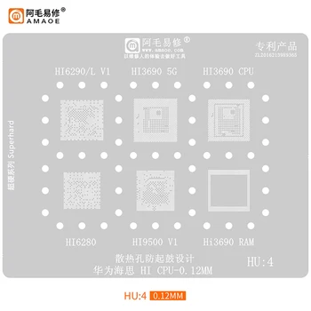 Amaoe HU4 BGA Reballing Šabloon Jaoks Huawei CPU RAM Hi3690 HI9500 HI6280 HI3690 HI3690 HI6290 Remont Phone Tools