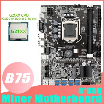 B75 8USB ETH Kaevandamine Emaplaadi 8XUSB+G21XX CPU LGA1155 DDR3 MSATA USB3.0 B75 USB BTC Kaevandaja Emaplaadi