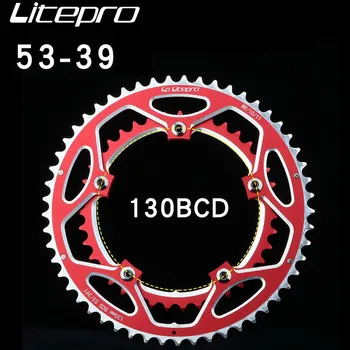 Litepro 130BCD Chainring topelt chainring 130 bcd maantee bike folding bike 53 39T Hamba Alumiiniumist Kerge