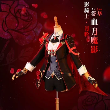 Mäng Honkai Mõju 3 Fu Hua Cosplay Kostüüm Varjude Rüütel Vormirõivad, Naiste Partei Riided Halloweeni Karneval Ülikond