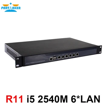 Partaker R11 Tulemüür, VPN 1U Rackmount Võrgu Turvalisuse Seade, mis AES-NI Ruuteri PC Intel Core I5 2520M 6 Inteli Gigabit Lan