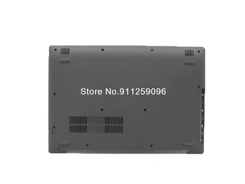 Sülearvuti põhi Puhul Lenovo Jaoks Ideapad 320-15IAP 320-15AST 320-15 5CB0P20655 Baasi Juhul, Alumine Kaas Uus