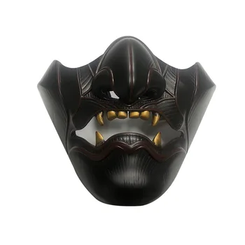 Uus /Kummitus Tsushima /Mask Jin Sakai Täiskasvanud Poole Näo Mask Cosplay Kiiver Halloween Pool Vaik Mask Rekvisiidid Kingitused Tarvik
