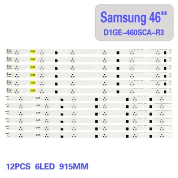 Uus LED Valgus Baar Samsung 46