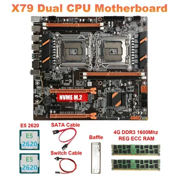 X79 Dual CPU, Emaplaadi+2XE5 2620 CPU+2X4GB DDR3 1600Mhz RECC Ram+SATA Kaabel+Lüliti Kaabel+Plaat LGA2011 M. 2 NVME